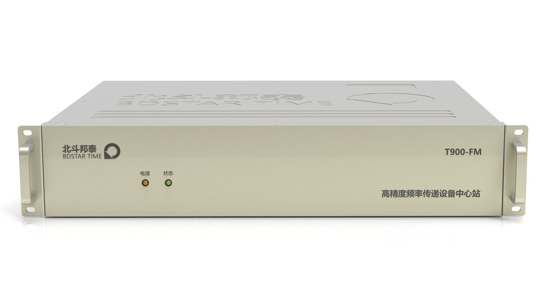 T900-F 光纤高精度频率传递
